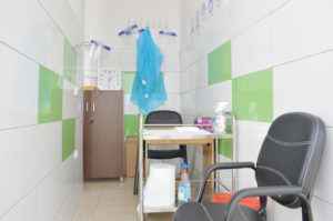 salle consultation laboratoire prima